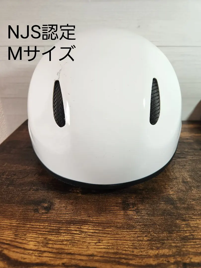 2026年最新】競輪 ヘルメットの人気アイテム - メルカリ