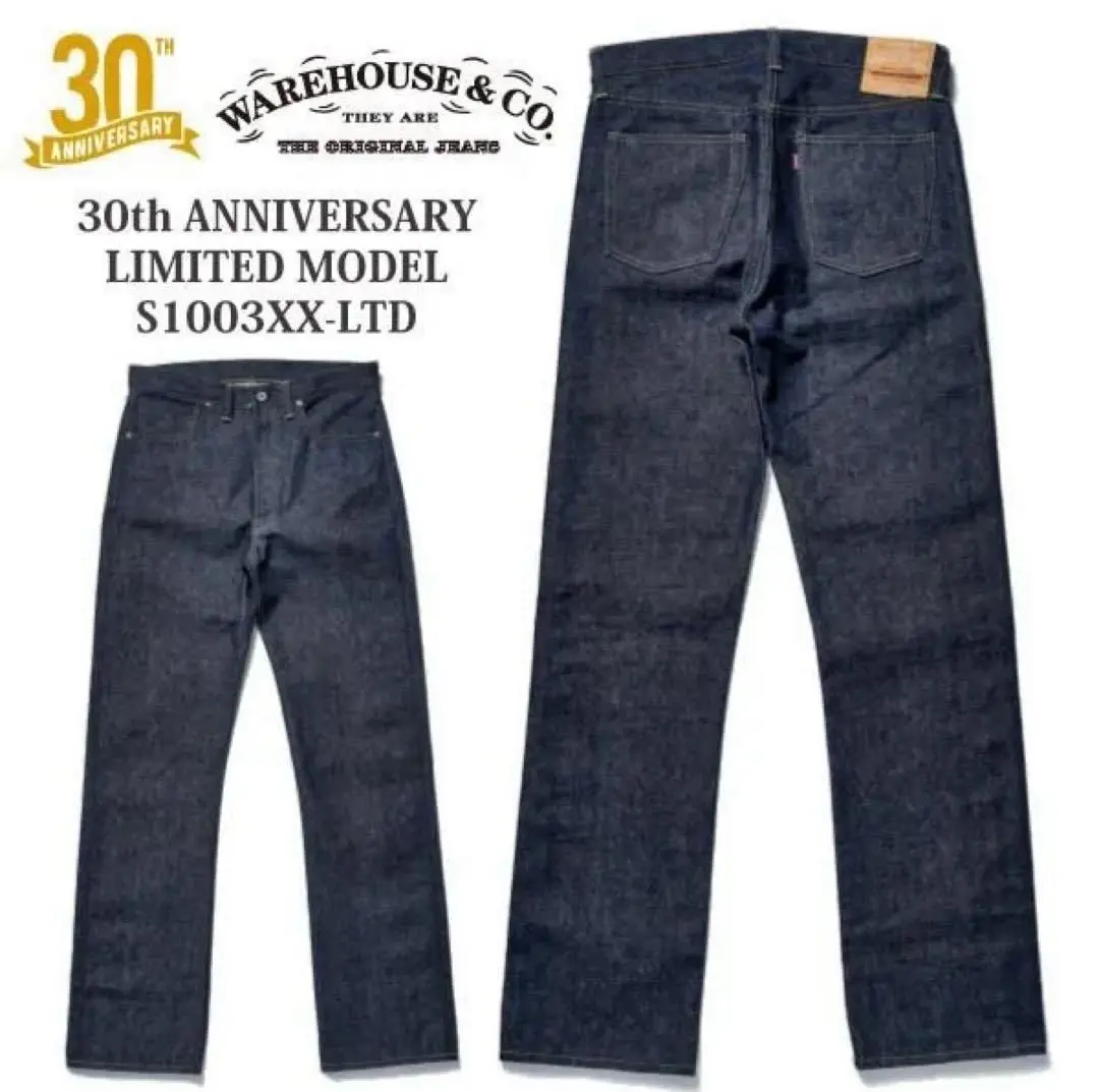 2026年最新】ウエアハウス 2001XX 1947の人気アイテム - メルカリ