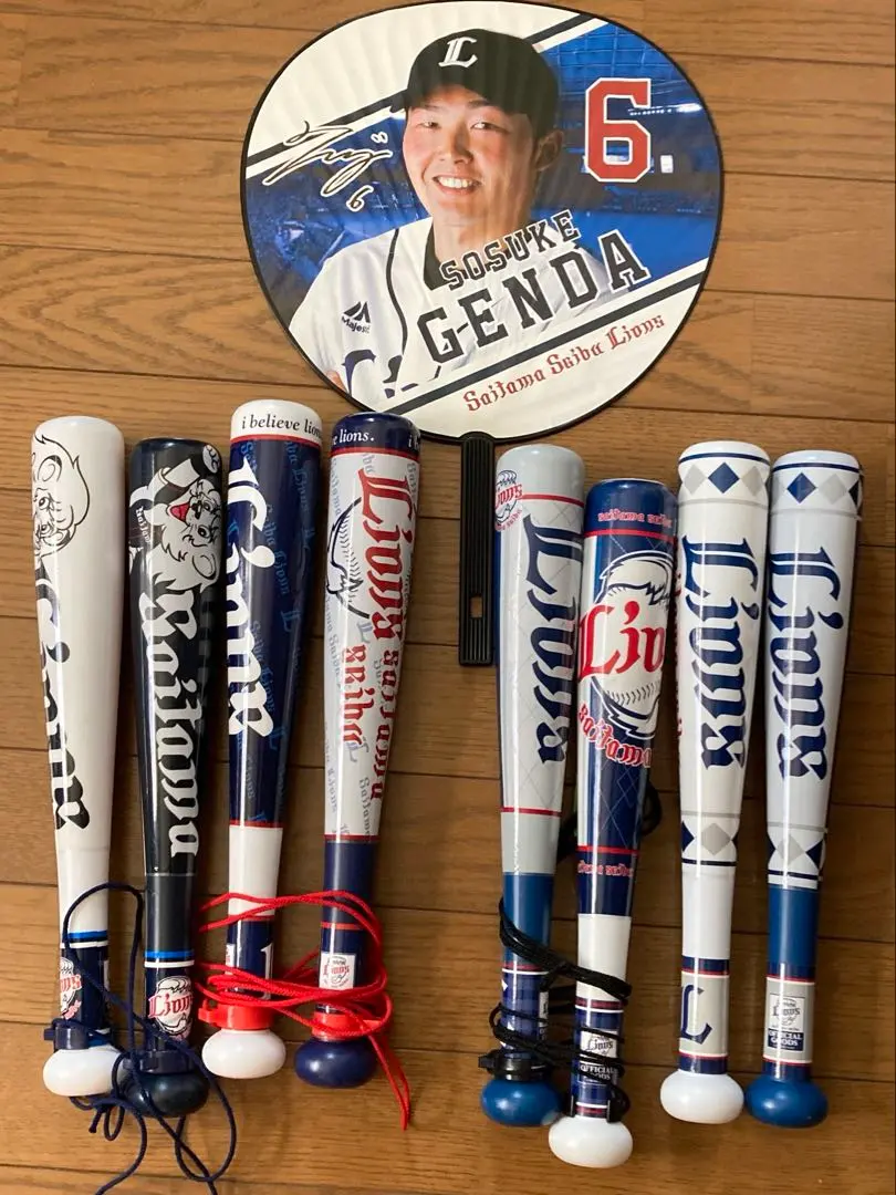 2026年最新】源田壮亮 バットの人気アイテム - メルカリ