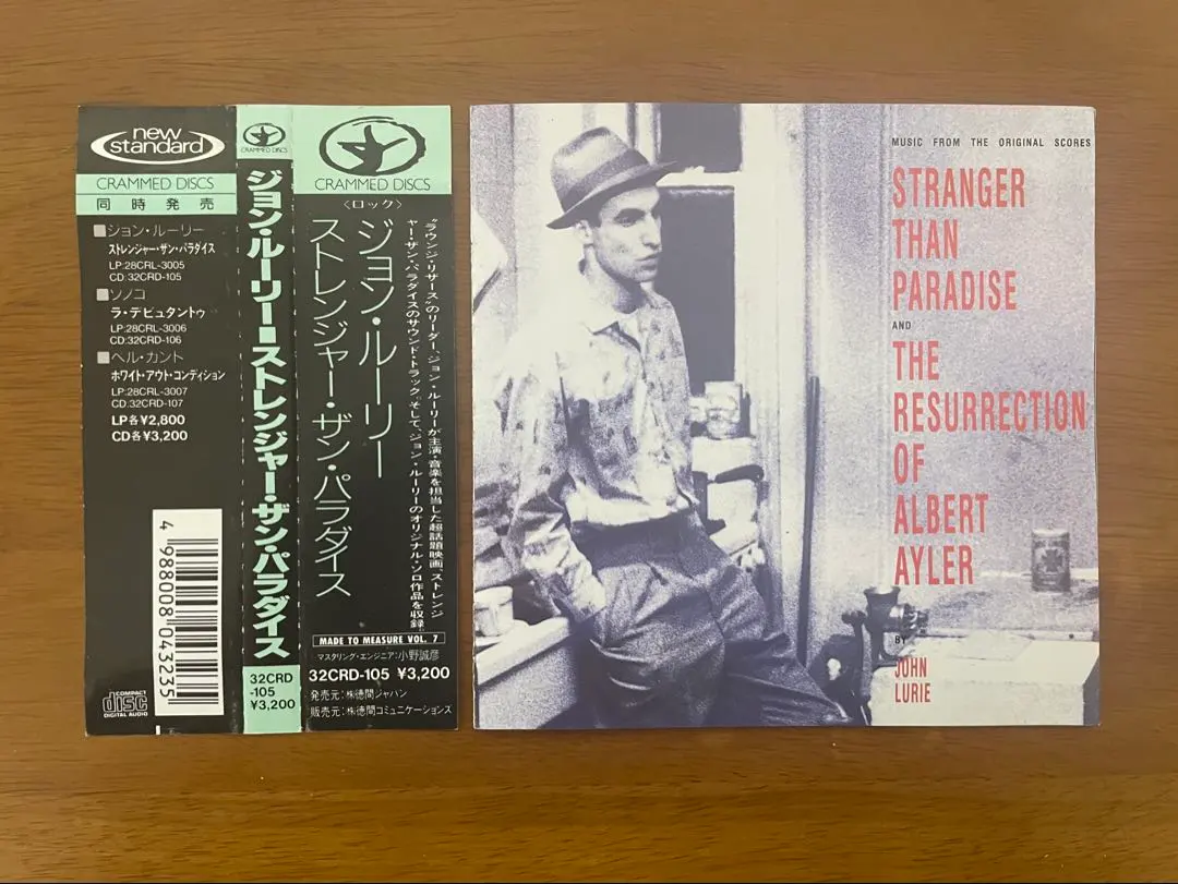 2026年最新】ジョン・ルーリーの人気アイテム - メルカリ