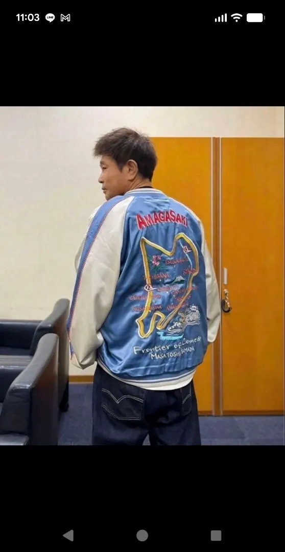 m50261977713_1.jpg?1767751662