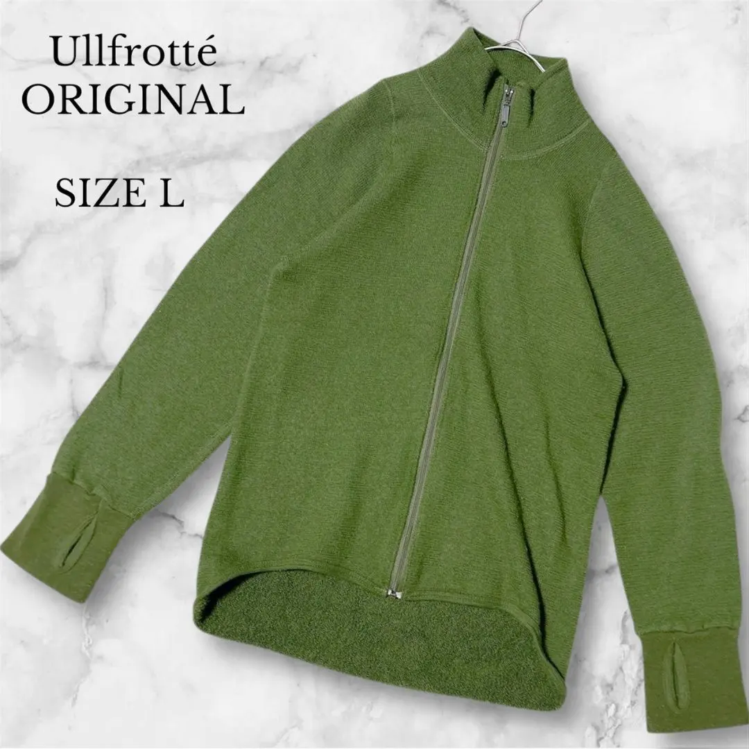 2026年最新】Woolpowerの人気アイテム - メルカリ