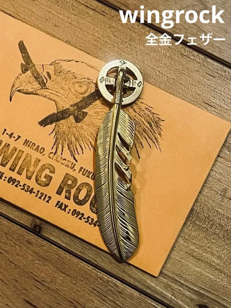 2026年最新】WINGROCK 全金の人気アイテム - メルカリ