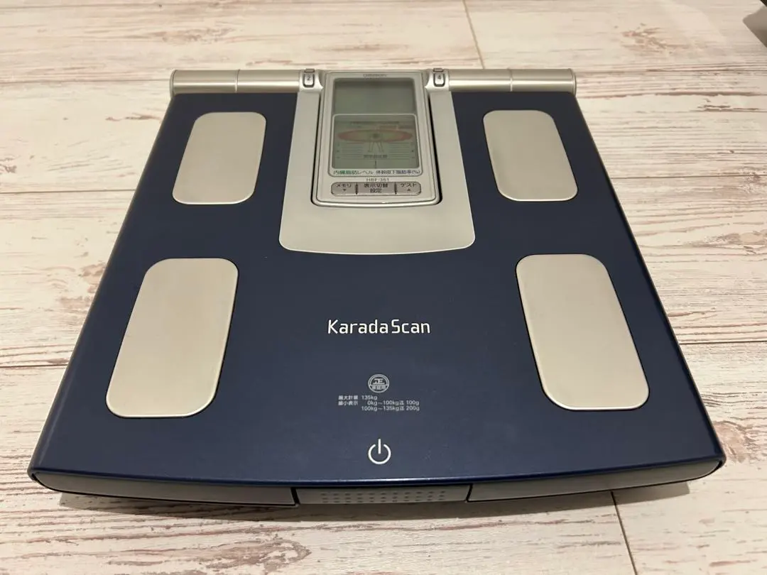 2026年最新】hbf-361の人気アイテム - メルカリ