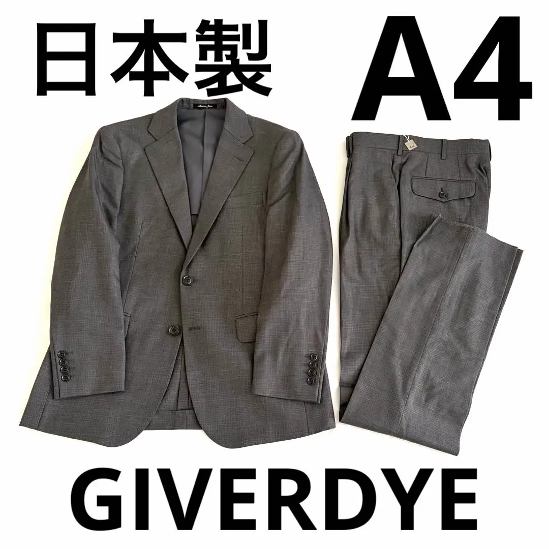 2026年最新】GIVERDYEの人気アイテム - メルカリ