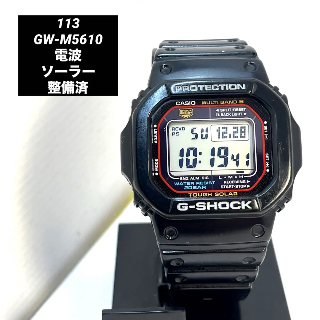 2026年最新】G-Shock 3420の人気アイテム - メルカリ