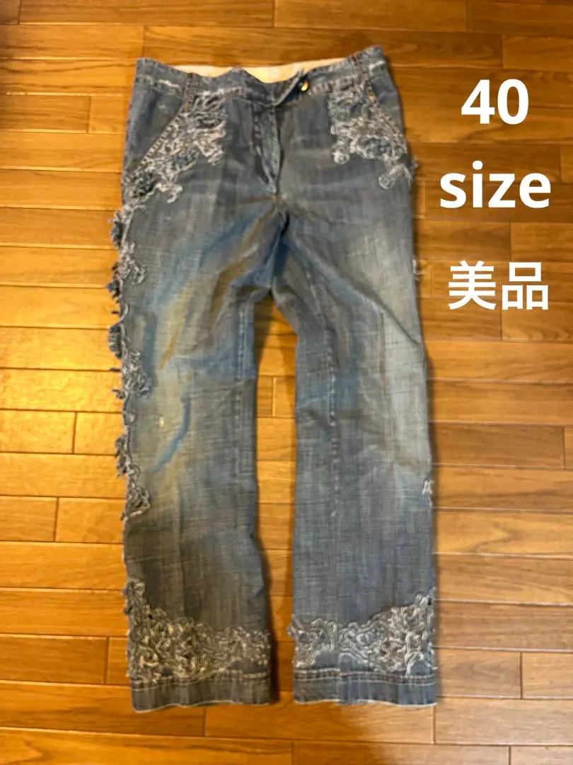 2026年最新】ERMANNO SCERVINO デニム・ジーンズの人気アイテム - メルカリ