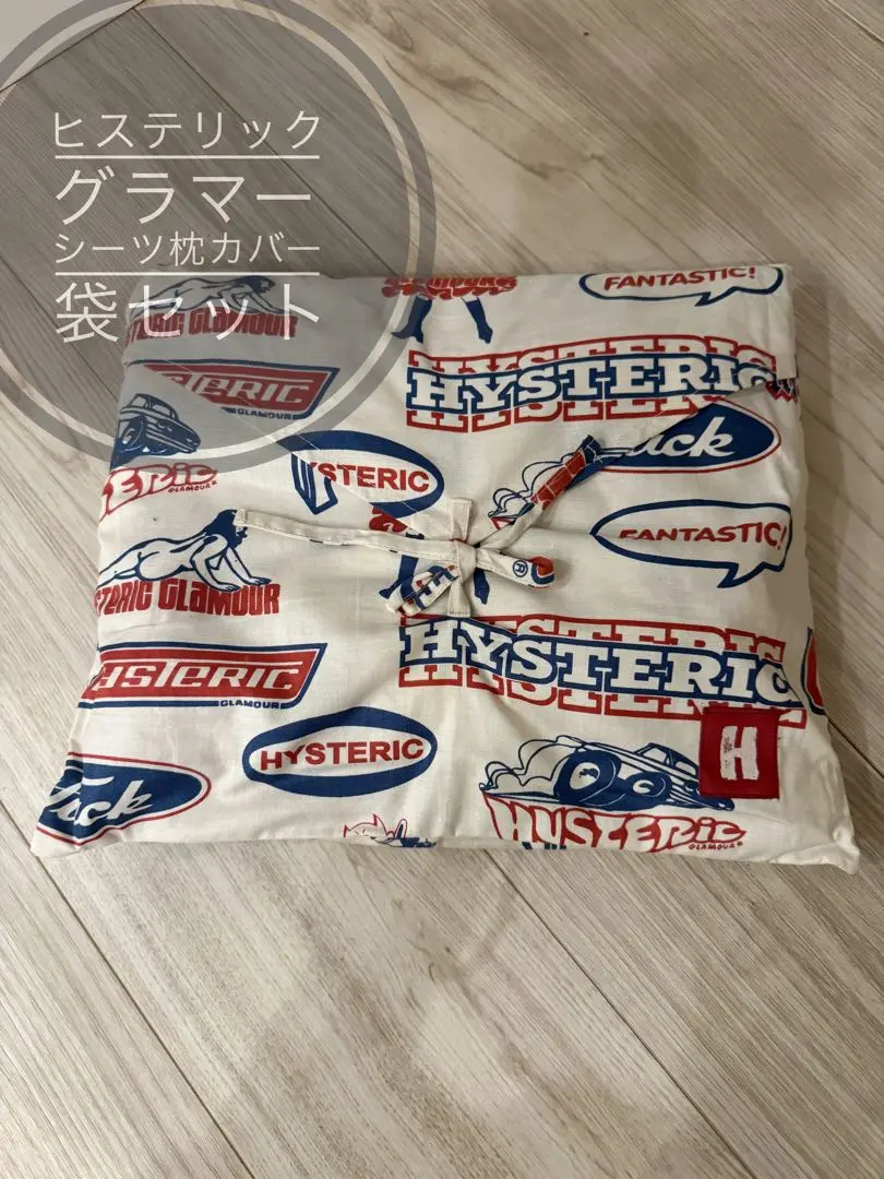 2026年最新】ヒステリックグラマー シーツの人気アイテム - メルカリ