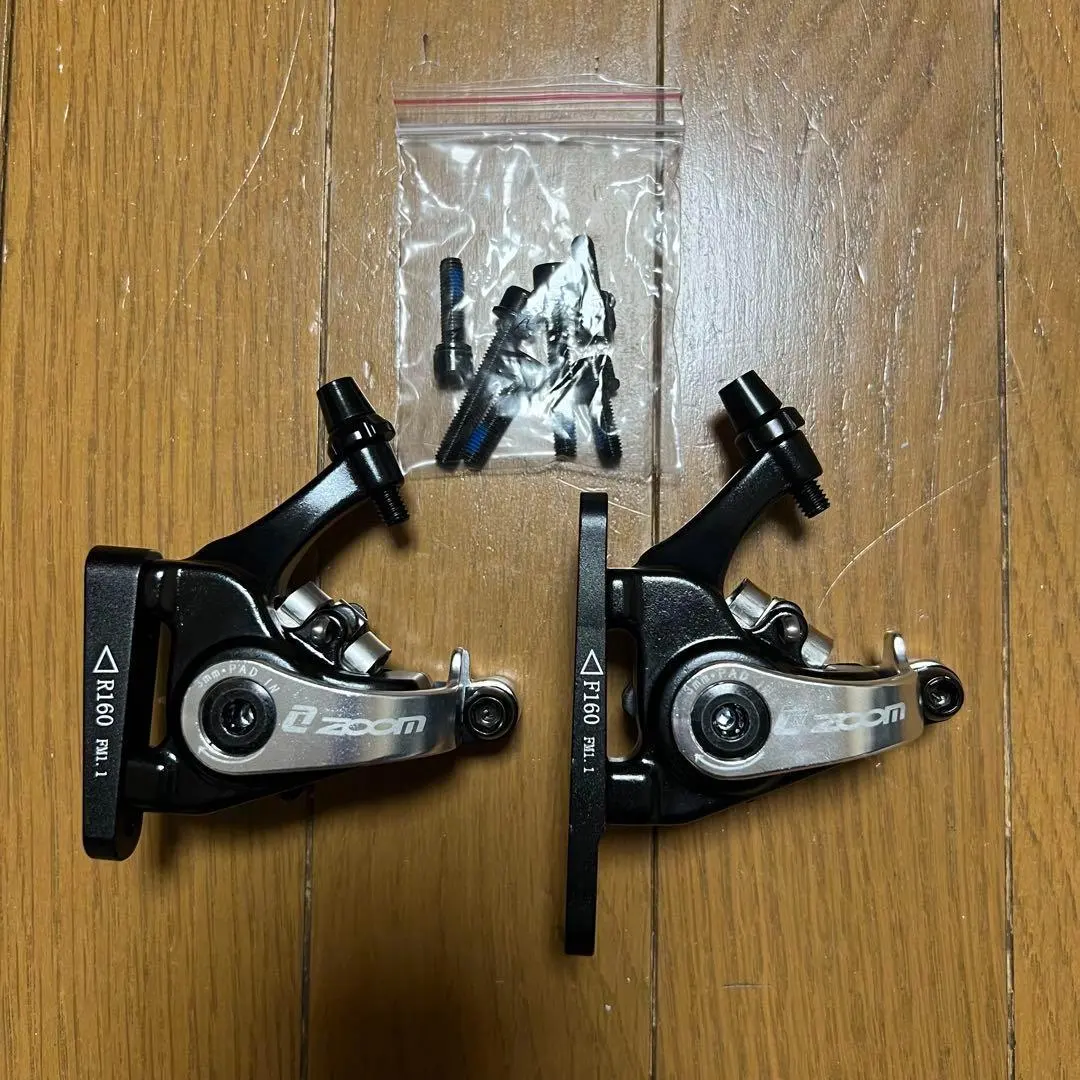 2026年最新】trp spyreの人気アイテム - メルカリ