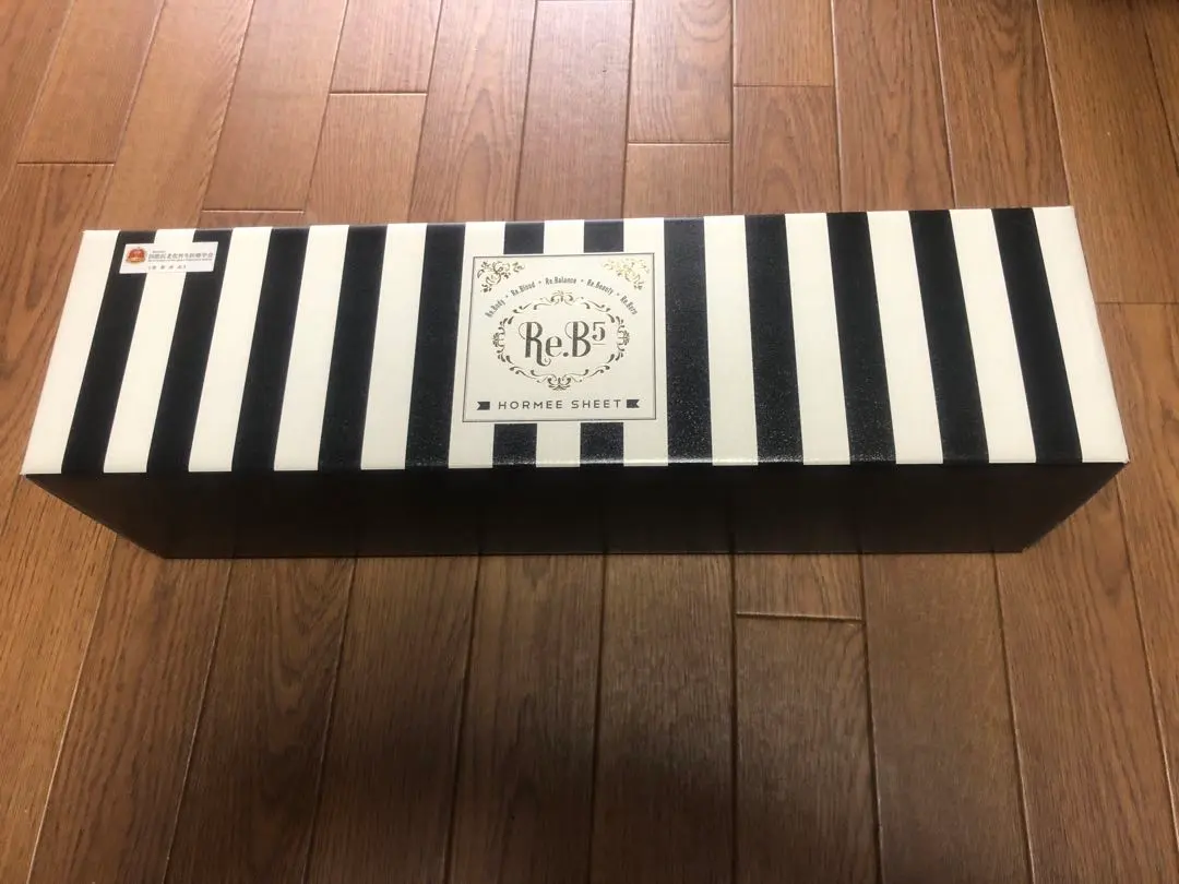 2026年最新】ホルミーシーツ グラントイーワンズの人気アイテム - メルカリ