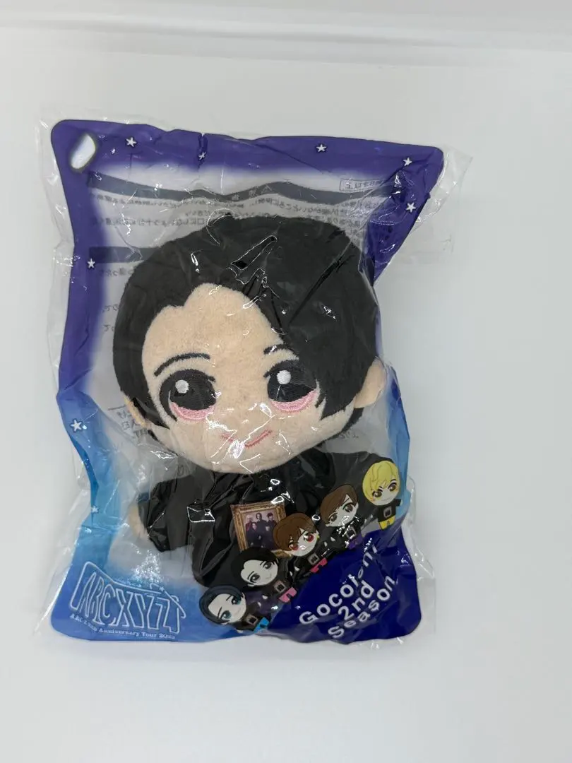 2026年最新】戸塚祥太 ぬいぐるみの人気アイテム - メルカリ