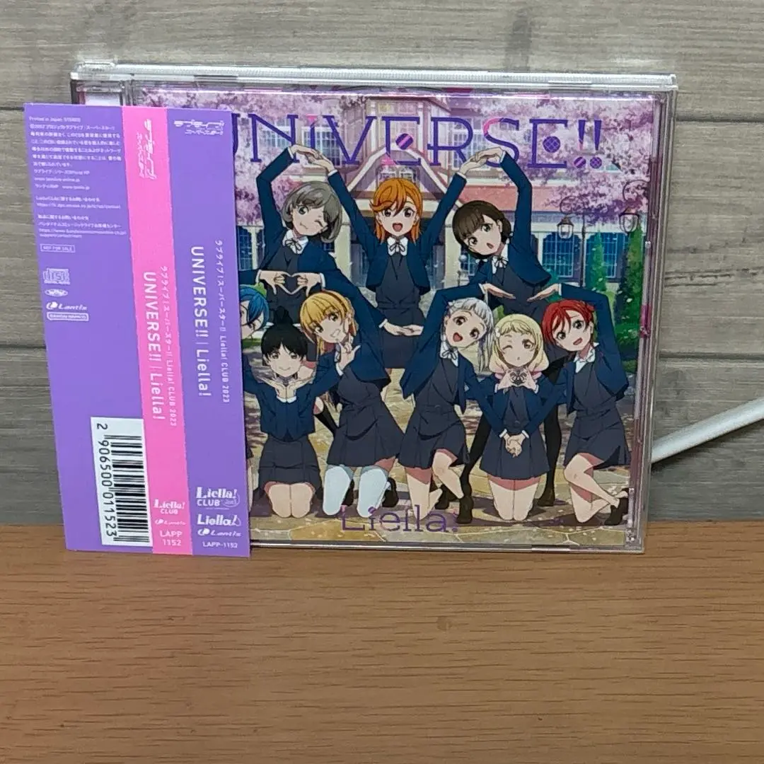 2026年最新】liella club cdの人気アイテム - メルカリ