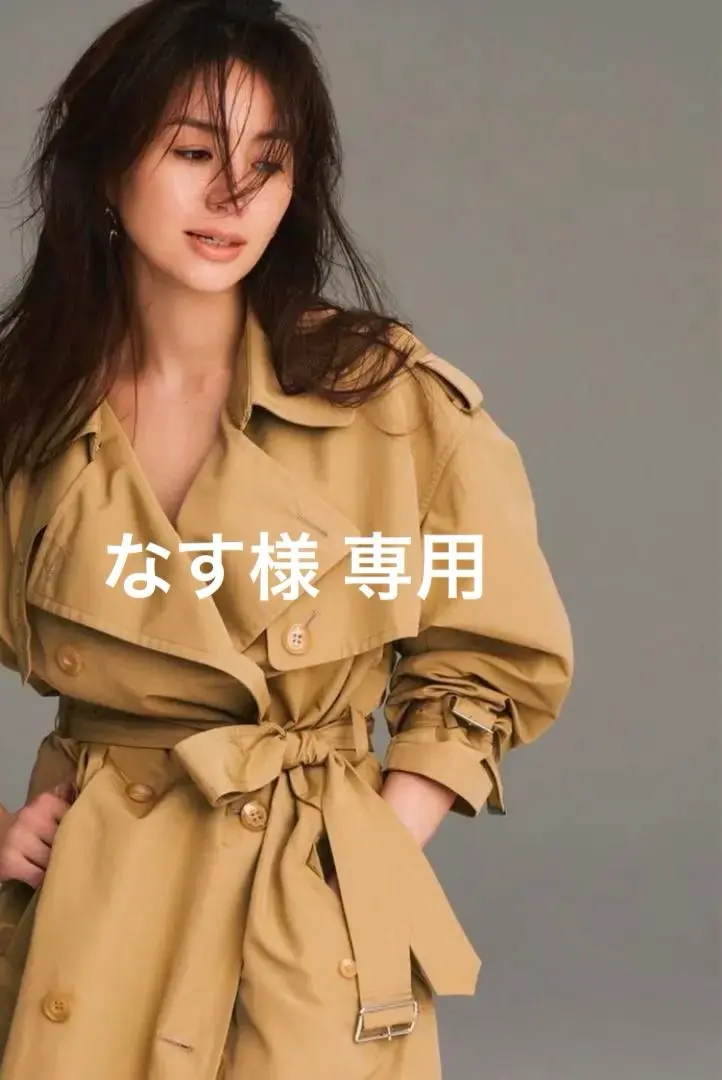 2026年最新】井川遥 heratoの人気アイテム - メルカリ