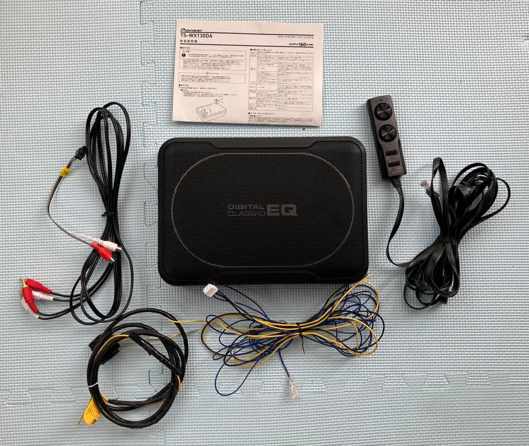2026年最新】TS-WX130DAの人気アイテム - メルカリ