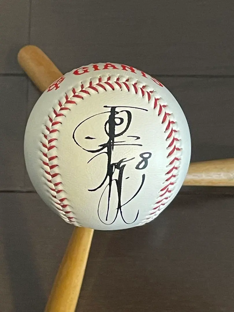 2026年最新】原 辰徳 バットの人気アイテム - メルカリ