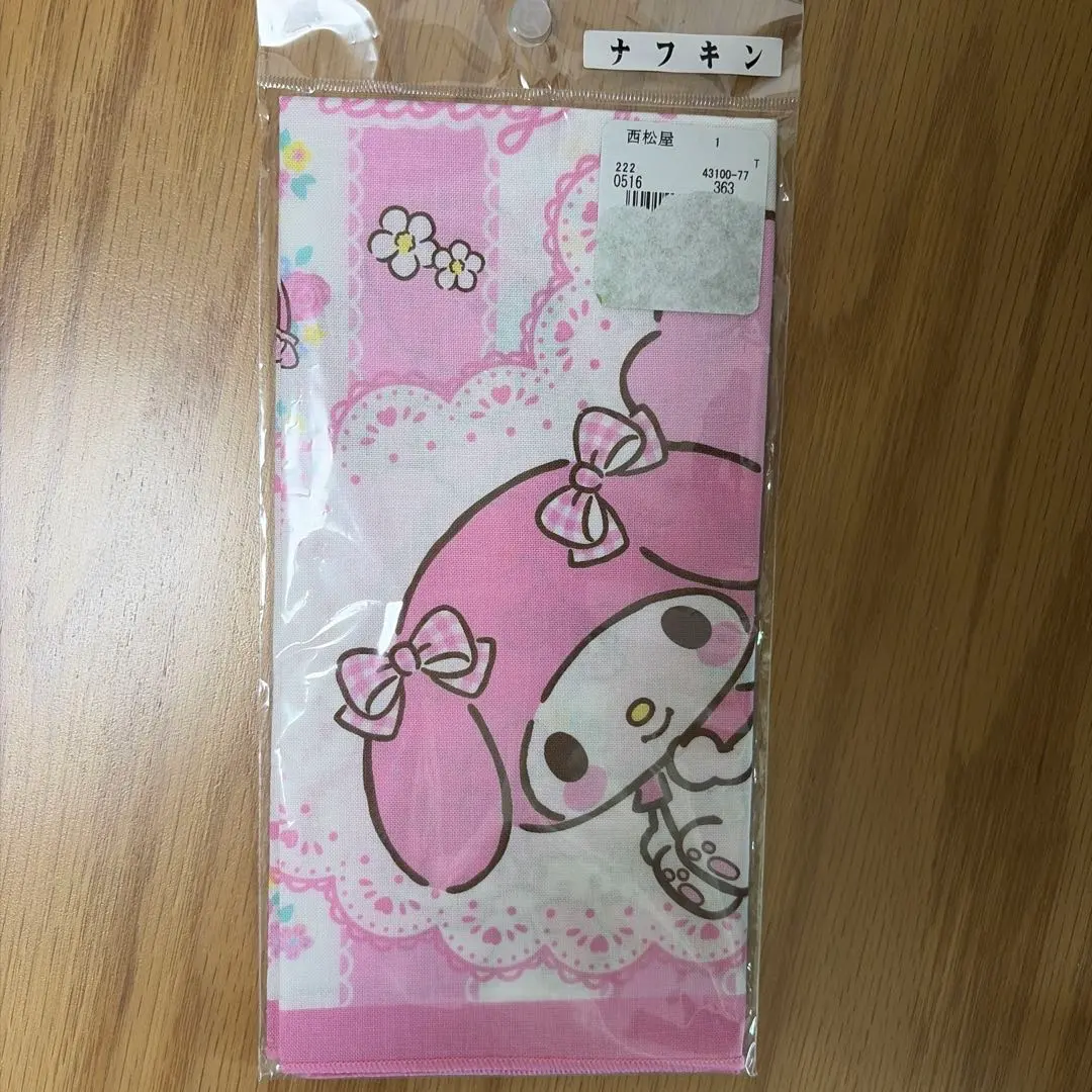 2026年最新】マイスウィートピアノ 水筒の人気アイテム - メルカリ