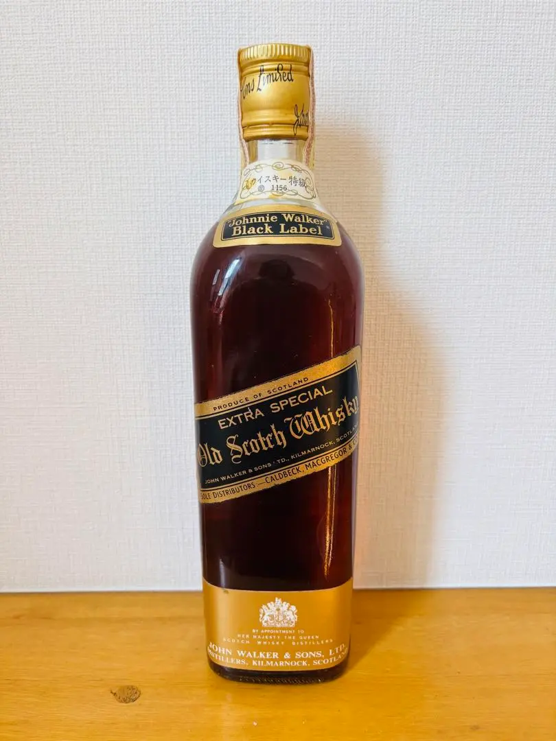 2026年最新】ジョニーウォーカー 1970の人気アイテム - メルカリ