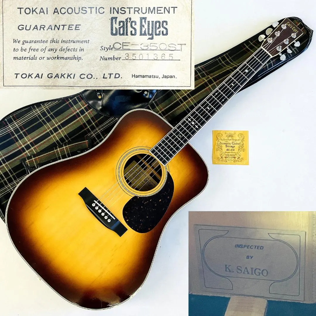 2026年最新】Cat s Eyes CE-200の人気アイテム - メルカリ