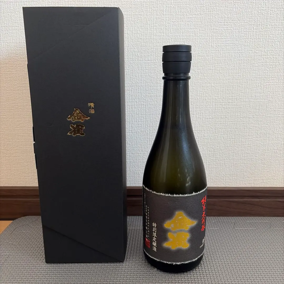2026年最新】金雀 日本酒の人気アイテム - メルカリ