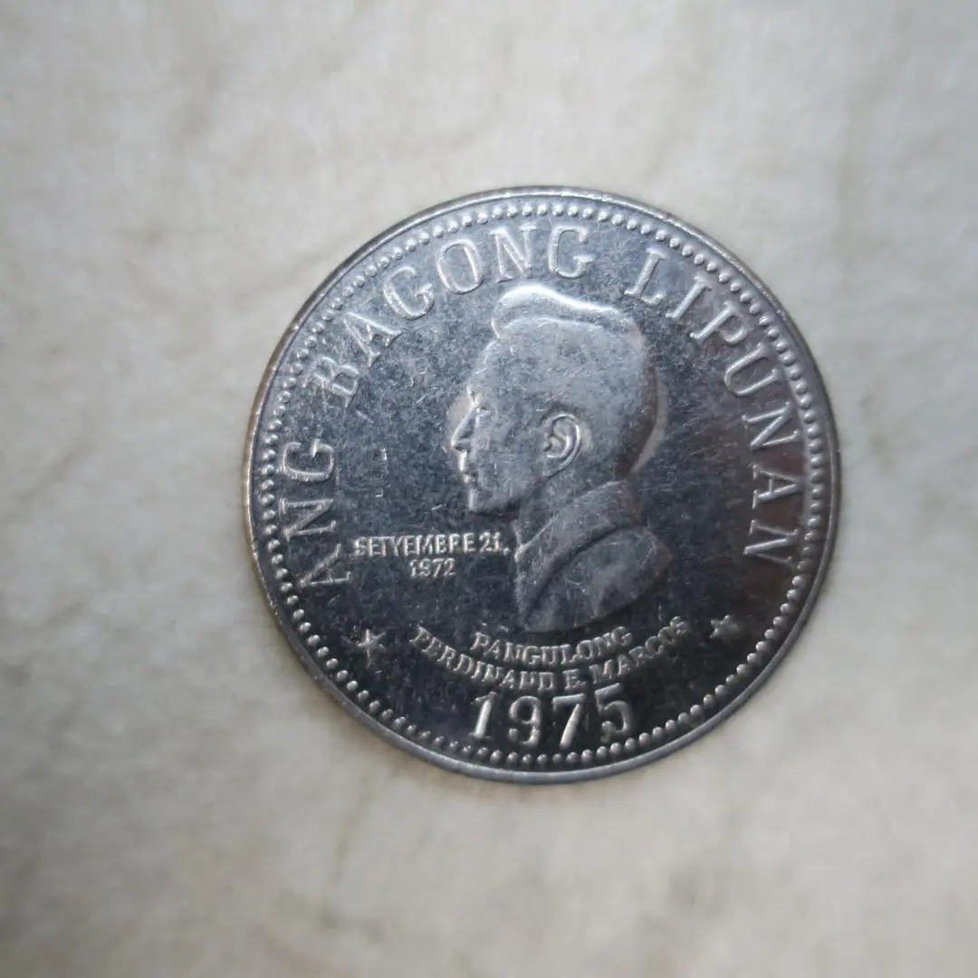2026年最新】フィリピン 50ペソ 銀貨 1975の人気アイテム - メルカリ