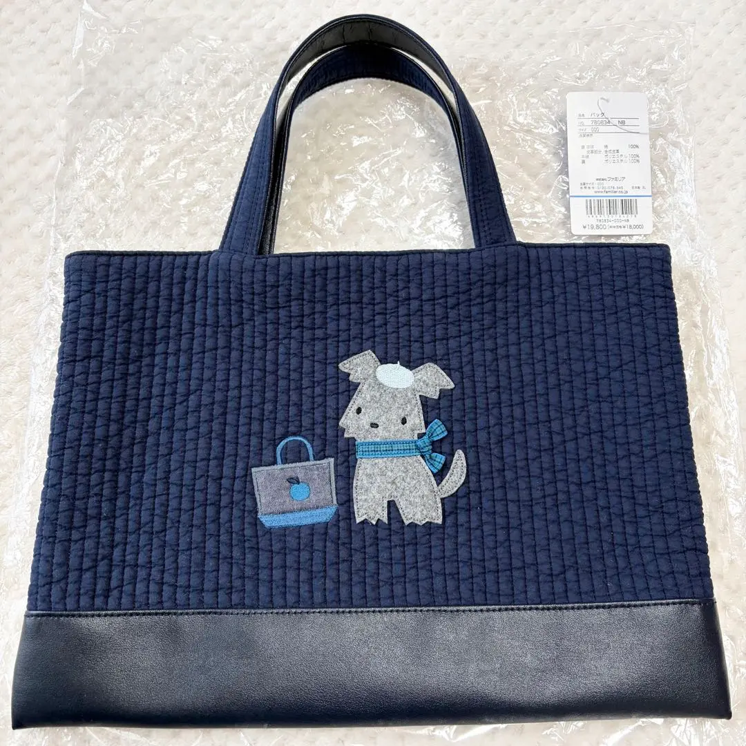 2026年最新】familiar ピオヌンナル milkの人気アイテム - メルカリ