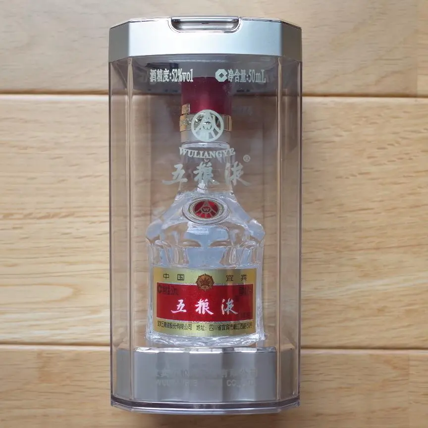 2026年最新】ウーリャンイエの人気アイテム - メルカリ