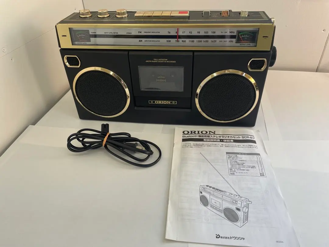 2026年最新】ORION SCR-B7の人気アイテム - メルカリ