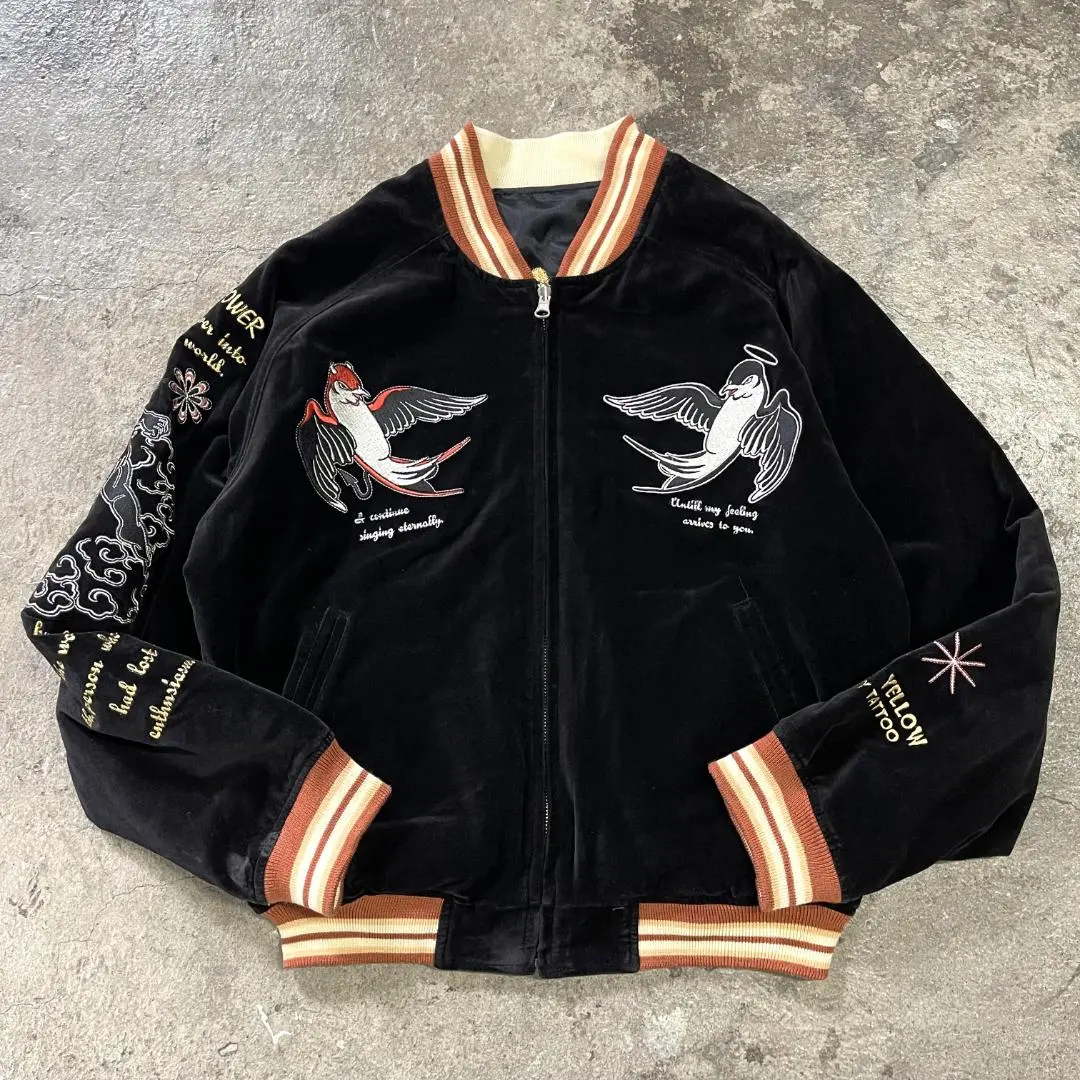 2026年最新】PEAK'D YELLOW スカジャンの人気アイテム - メルカリ