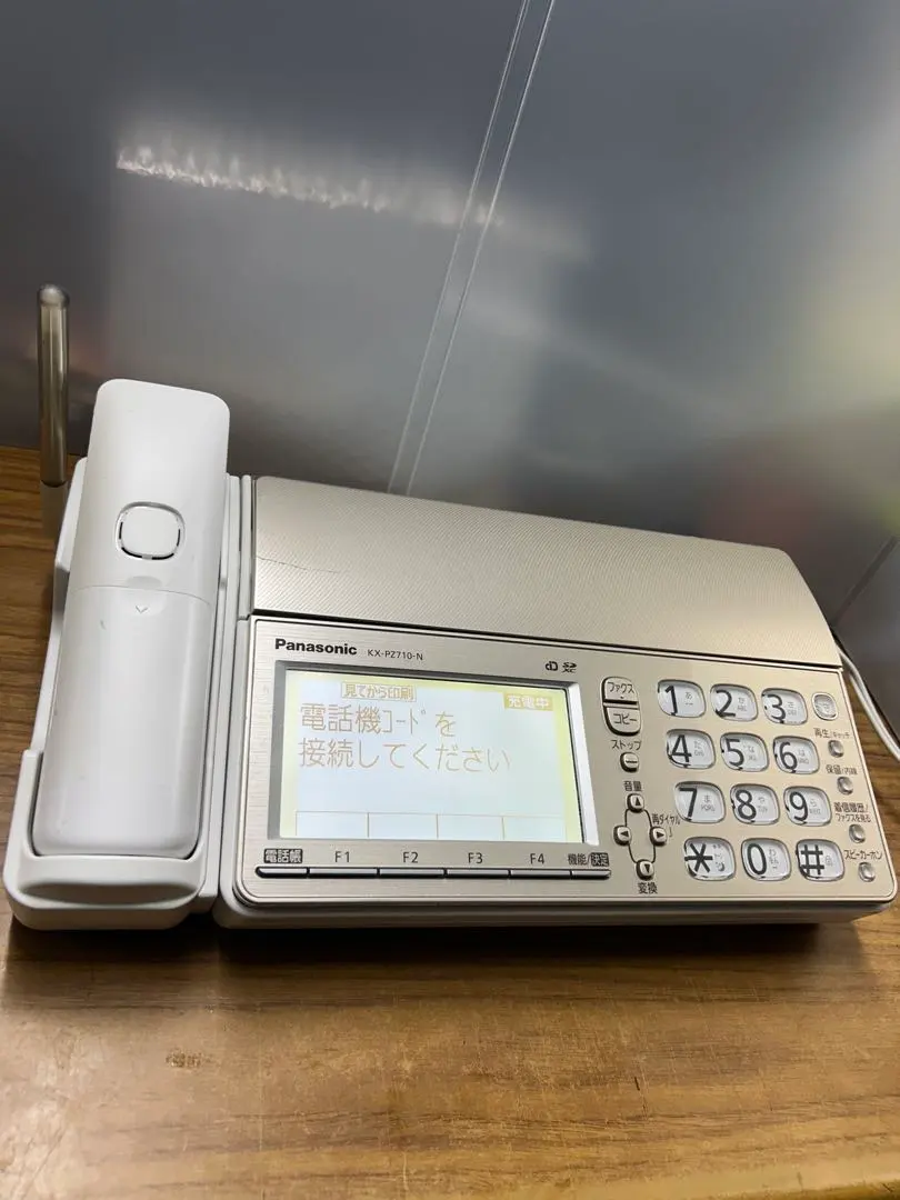 2026年最新】KX-PZ710の人気アイテム - メルカリ