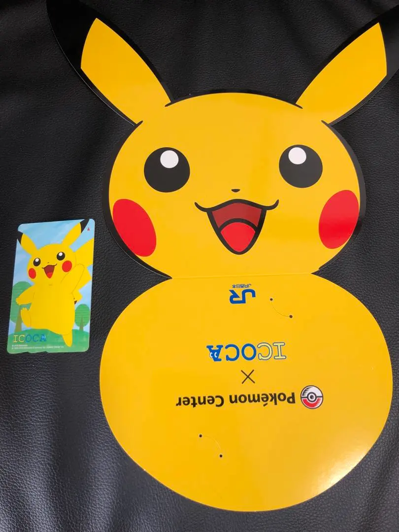 2026年最新】icocaピカチュウの人気アイテム - メルカリ