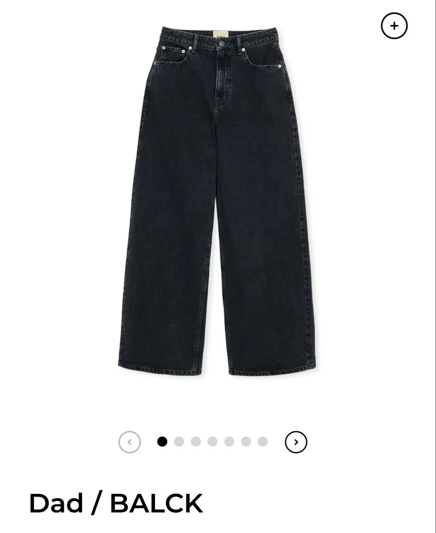 2026年最新】シシクイ ダコ 36の人気アイテム - メルカリ