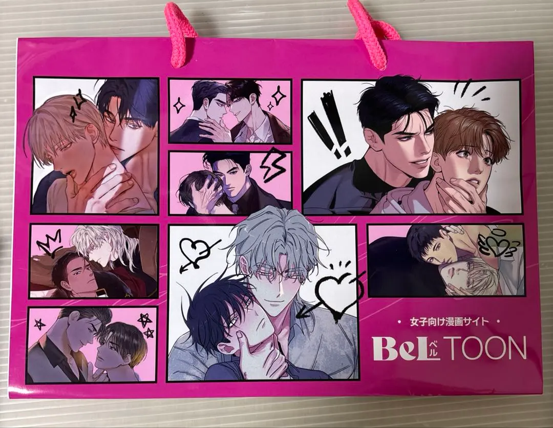 2026年最新】ベルトゥーンの人気アイテム - メルカリ