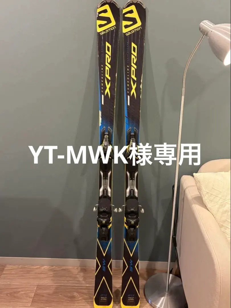 2026年最新】サロモン スキー板 x-proの人気アイテム - メルカリ