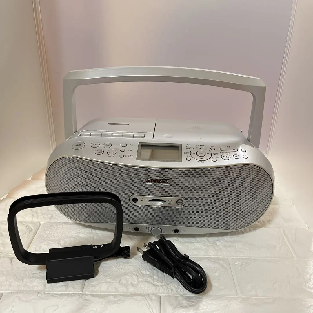 2026年最新】sony cfd-500の人気アイテム - メルカリ