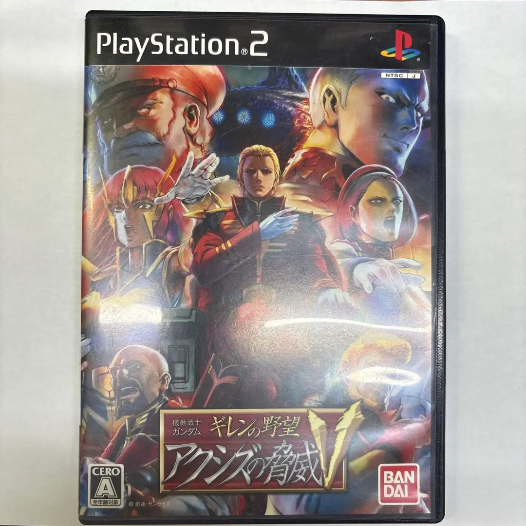 2026年最新】アクシズの脅威V 攻略本の人気アイテム - メルカリ