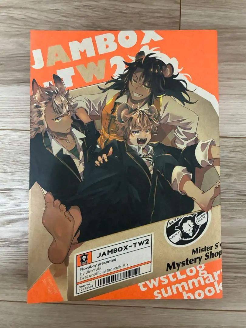 2026年最新】遊喜じろう ツイステの人気アイテム - メルカリ