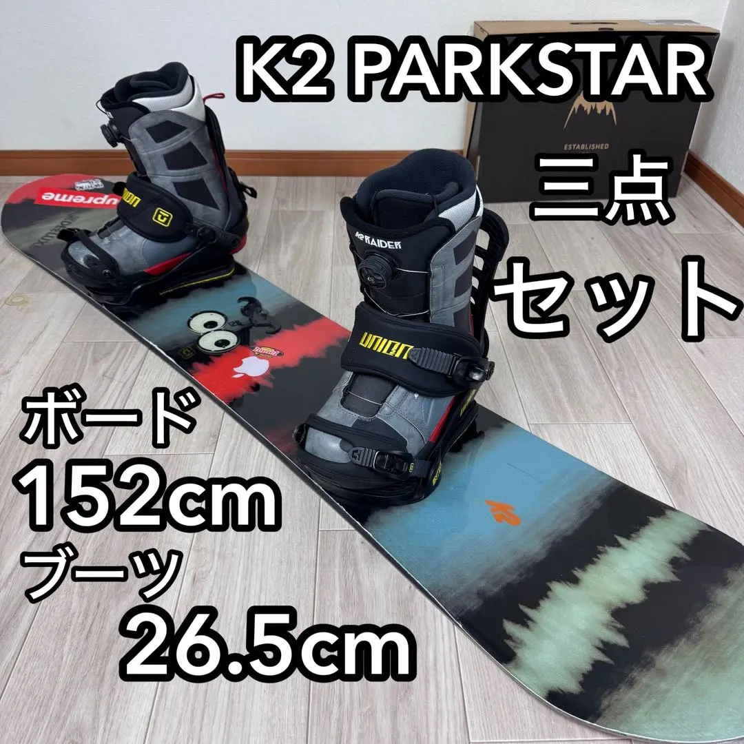 2026年最新】parkstar K2の人気アイテム - メルカリ