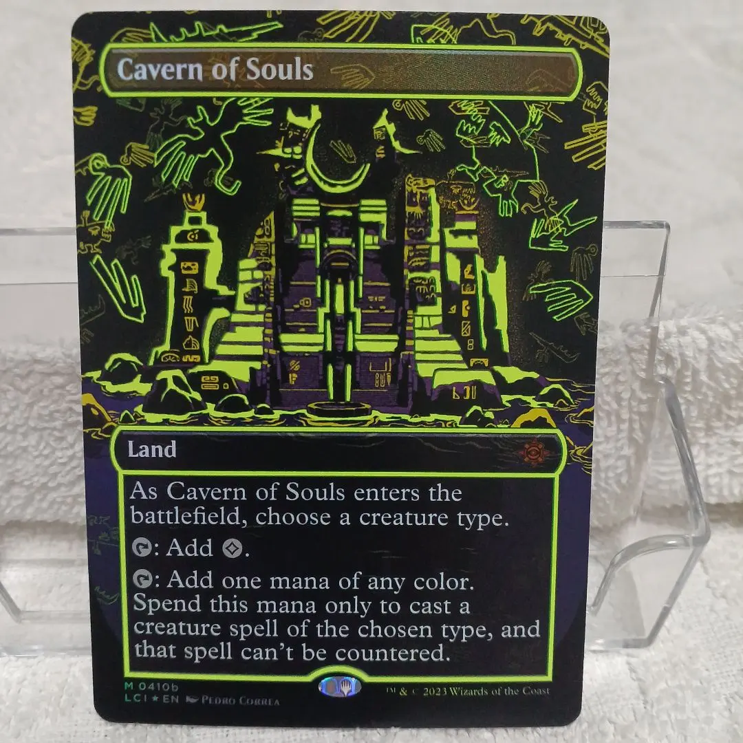 2026年最新】魂の洞窟 ネオンの人気アイテム - メルカリ