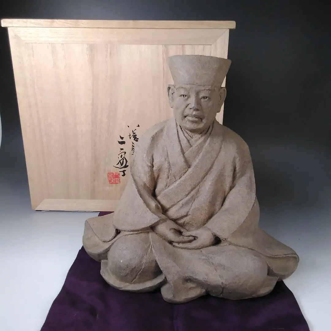 2026年最新】利休像の人気アイテム - メルカリ