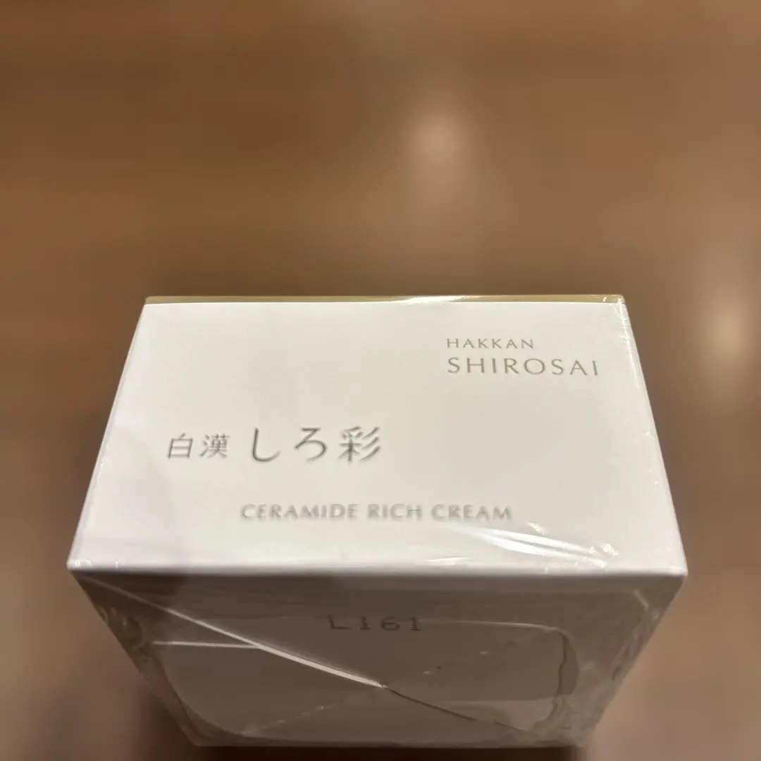 2026年最新】しろ彩 セラミドリッチクリームの人気アイテム - メルカリ