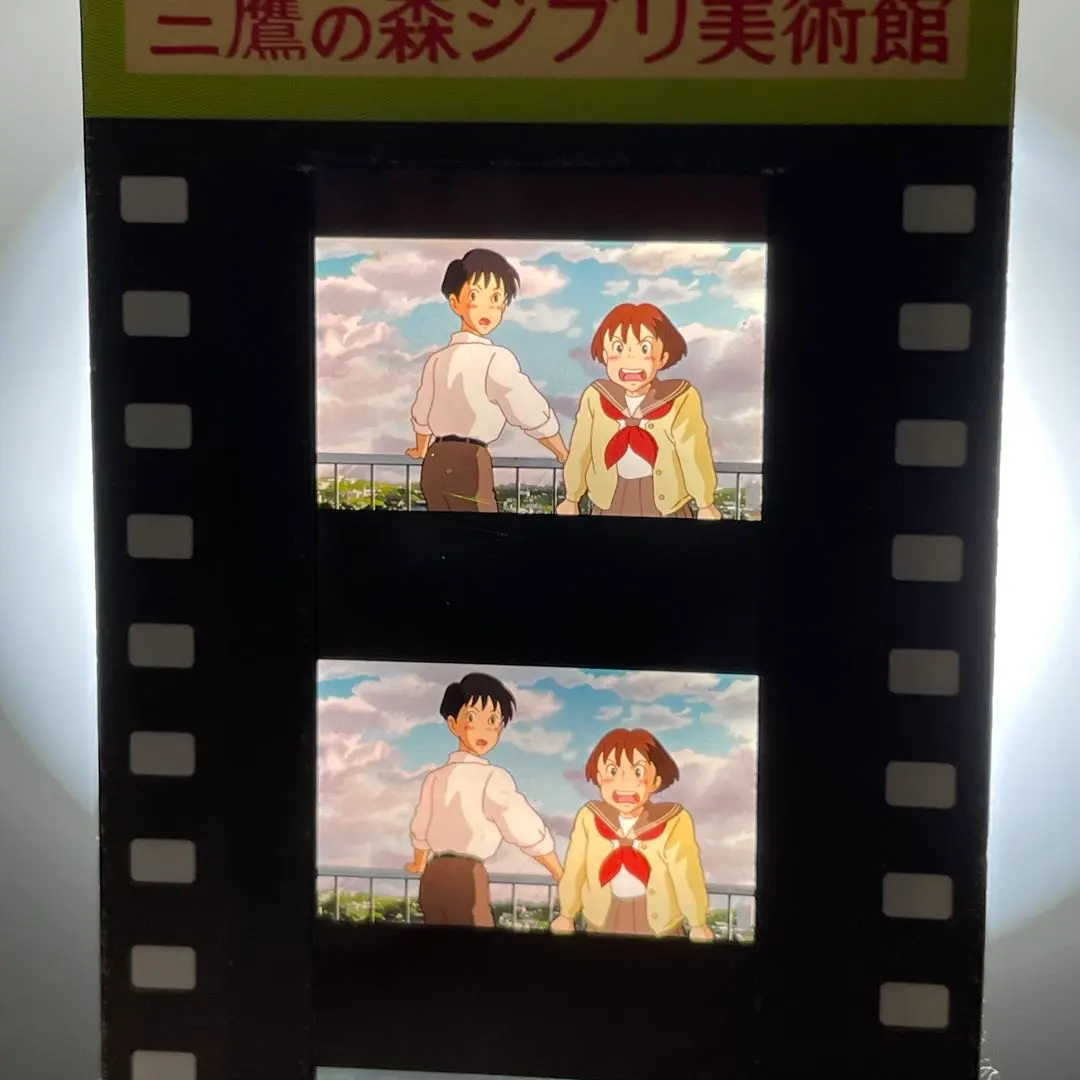 2026年最新】ジブリ 入場券 耳をすませばの人気アイテム - メルカリ