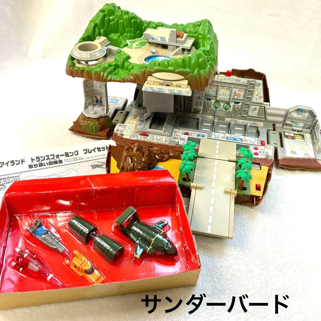 2026年最新】トミカ サンダーバード トレーシーアイランドの人気