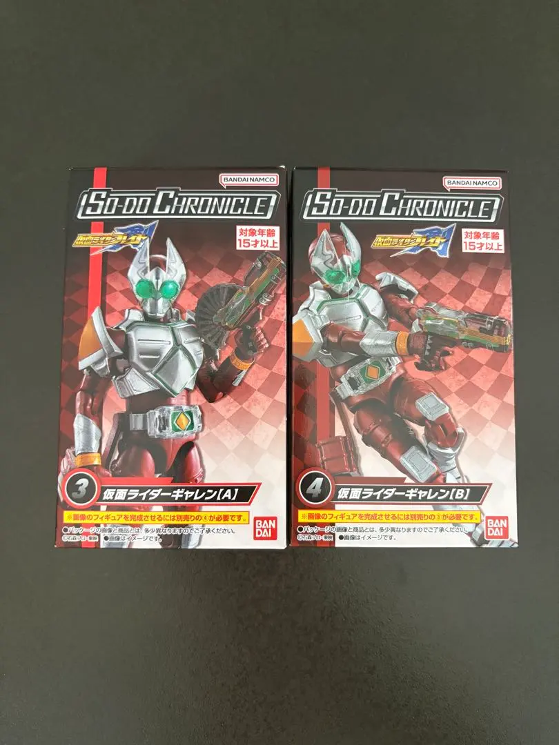 2026年最新】SO-DO CHRONICLE 仮面ライダー剣 (BOX)の人気アイテム