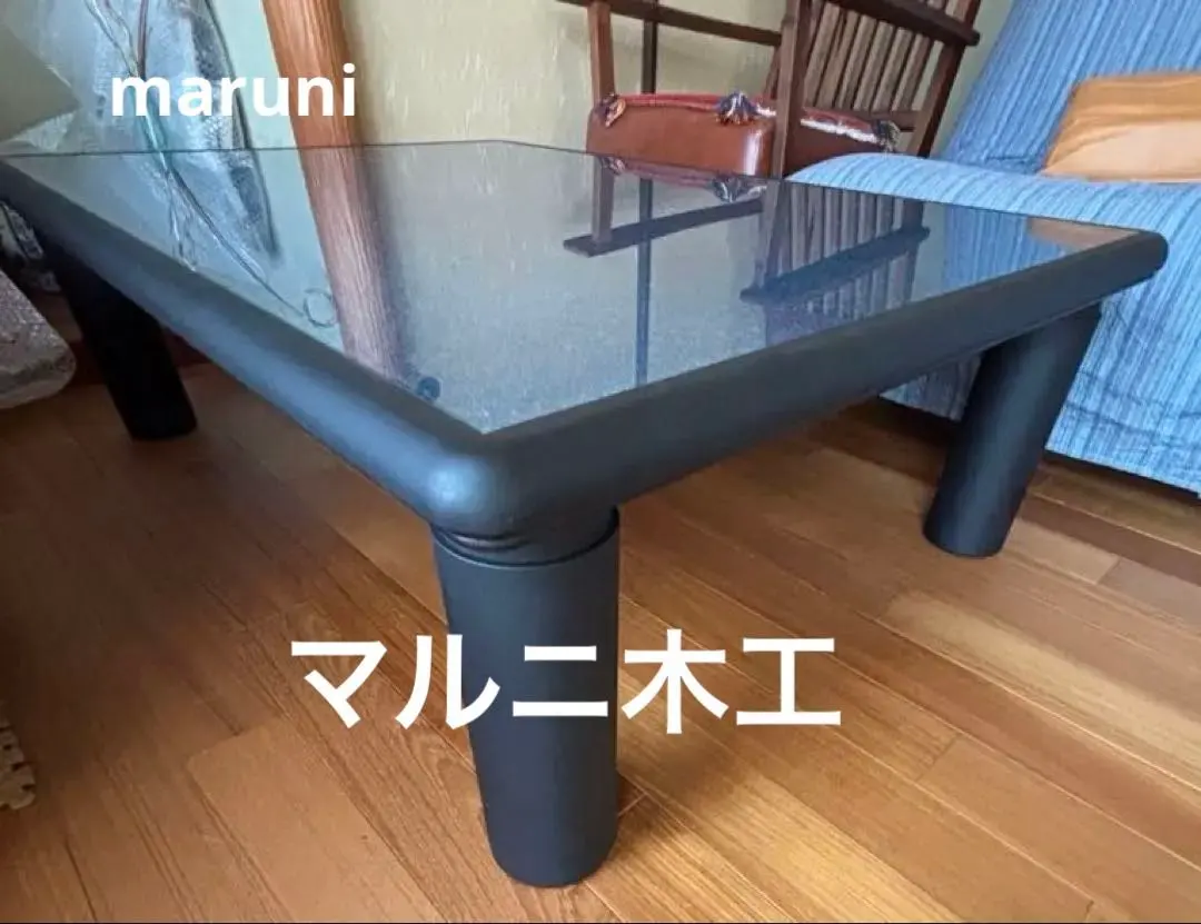 2026年最新】マルニ こたつの人気アイテム - メルカリ