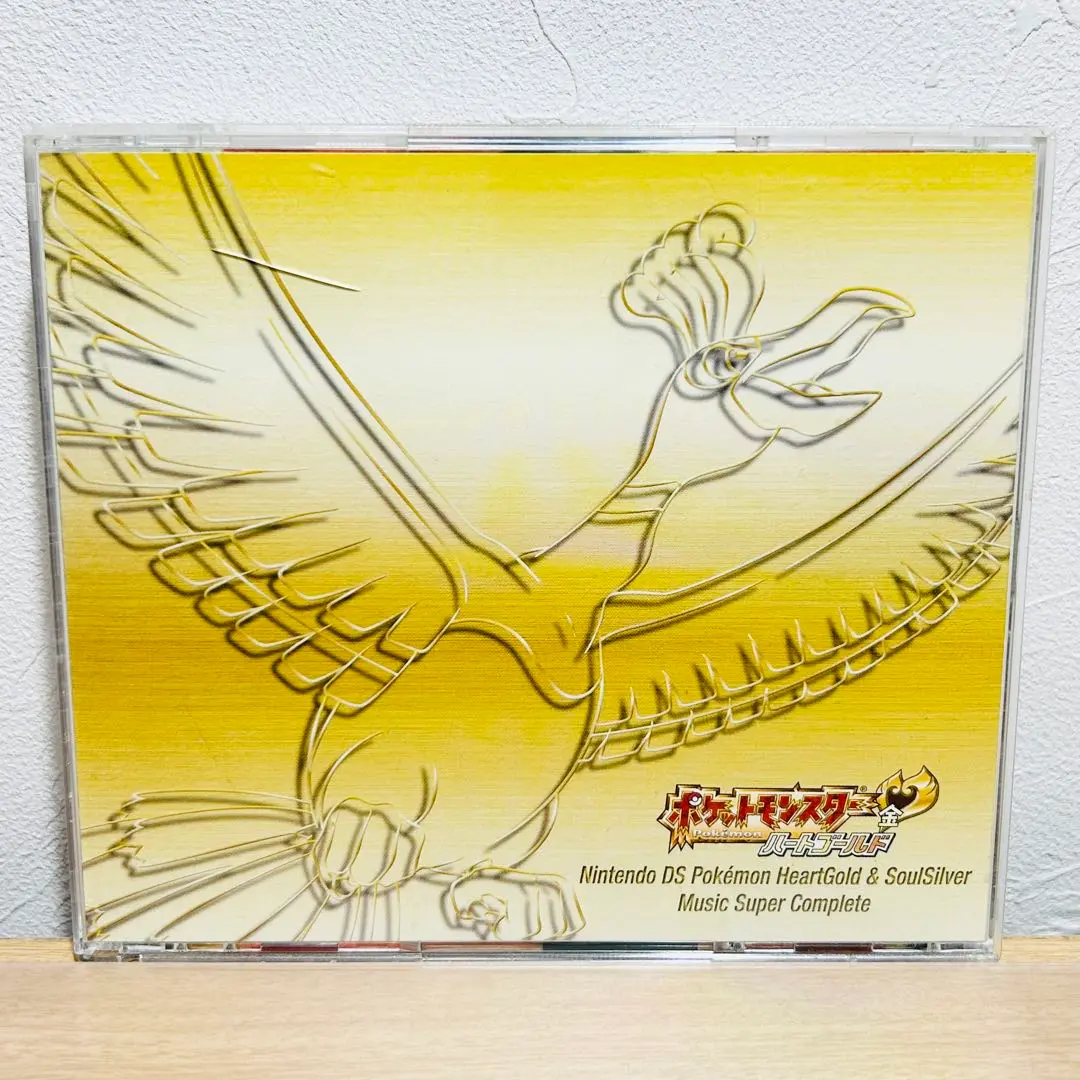 2026年最新】ハートゴールド ポケモン cdの人気アイテム - メルカリ