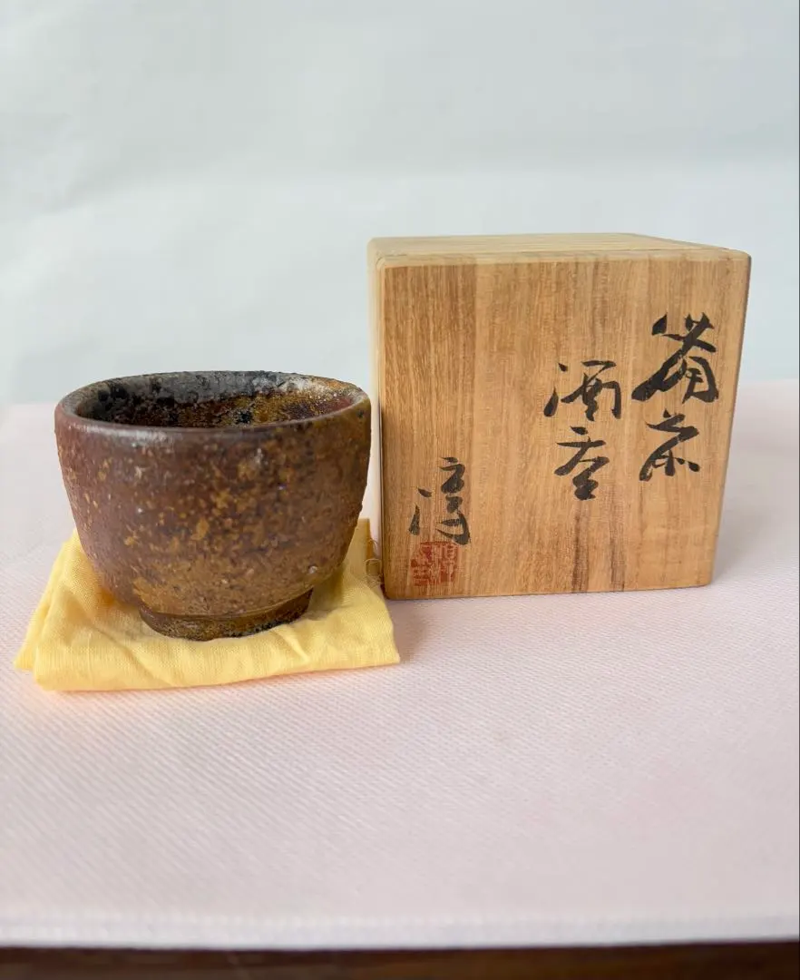 m63582509601_1.jpg?1763963310