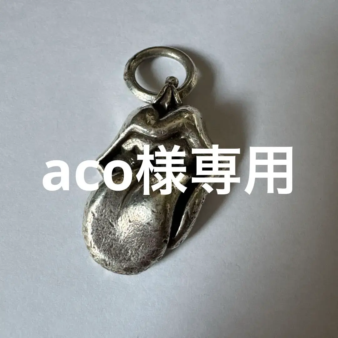 2026年最新】クロムハーツ ローリングストーンズ ネックレスの人気