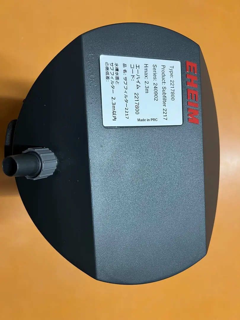 2026年最新】エーハイム2213サブフィルターの人気アイテム - メルカリ