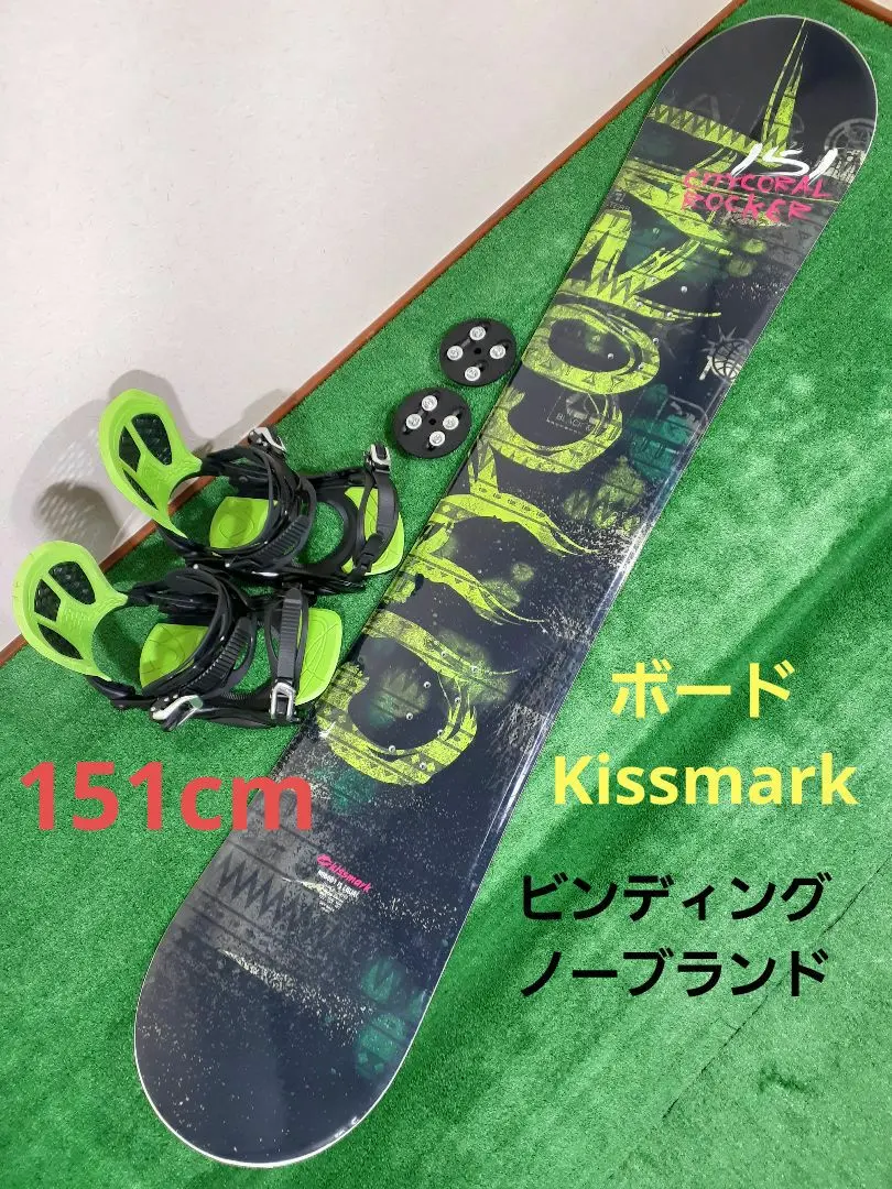 2026年最新】kissmark citycoralの人気アイテム - メルカリ