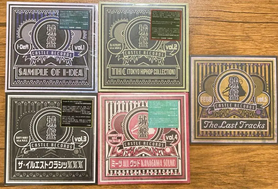 2026年最新】dusty husky レコードの人気アイテム - メルカリ